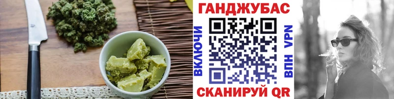 где найти наркотики  Карабаш  Canna-Cookies марихуана 