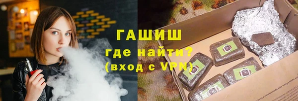 кокс Балахна
