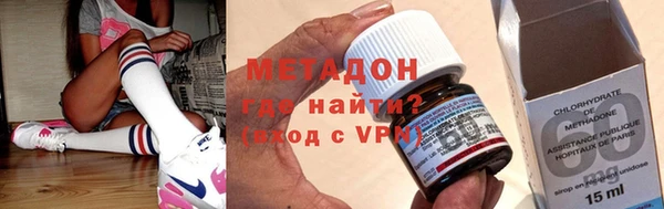 трава Балабаново
