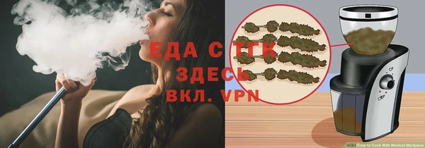 ешки Новодвинск