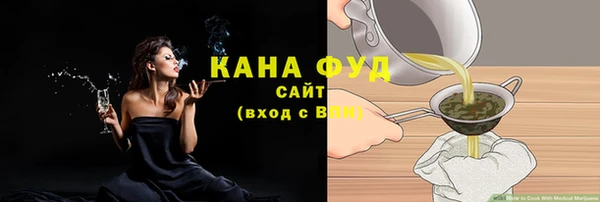 наркотики Аркадак