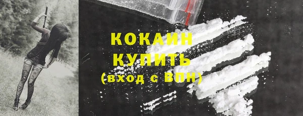 наркотики Аркадак